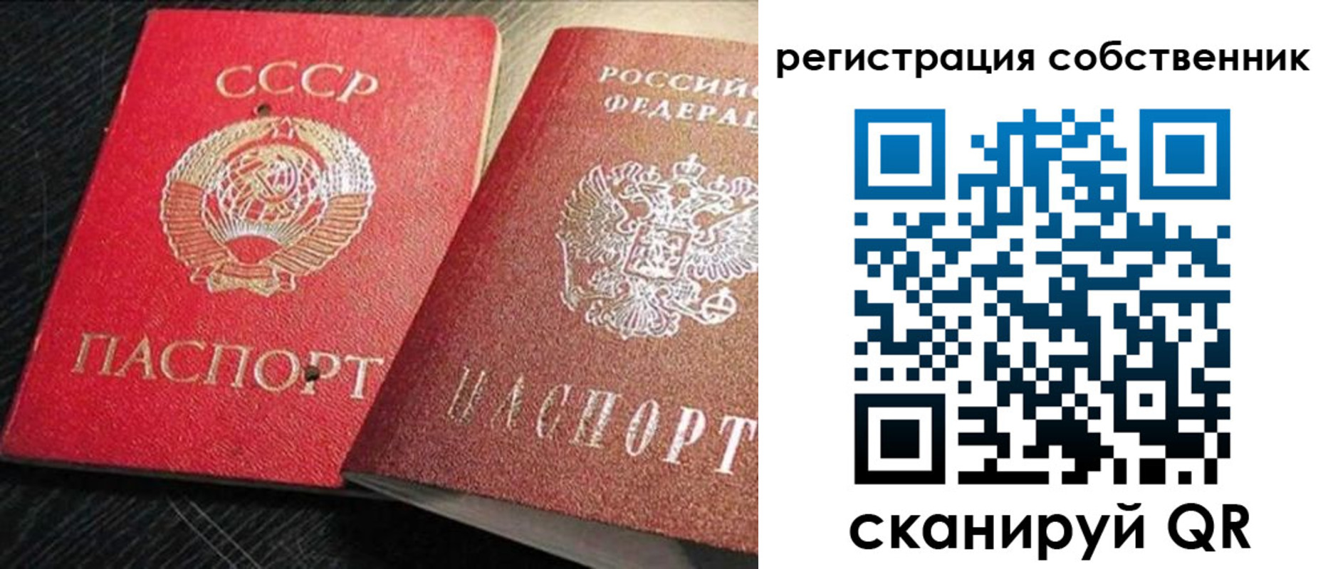 форма 3 в Тетюшах